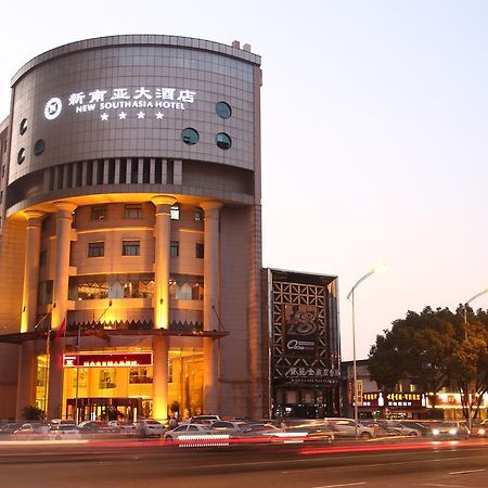 New South Asia Hotel Wenzhou Eksteriør billede