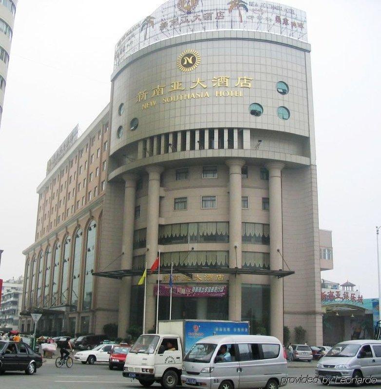 New South Asia Hotel Wenzhou Eksteriør billede