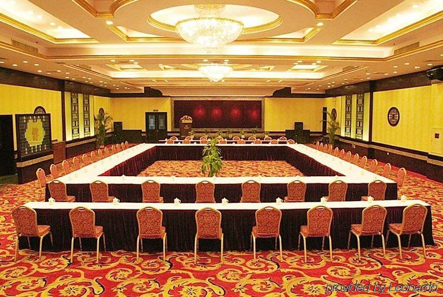 New South Asia Hotel Wenzhou Faciliteter billede