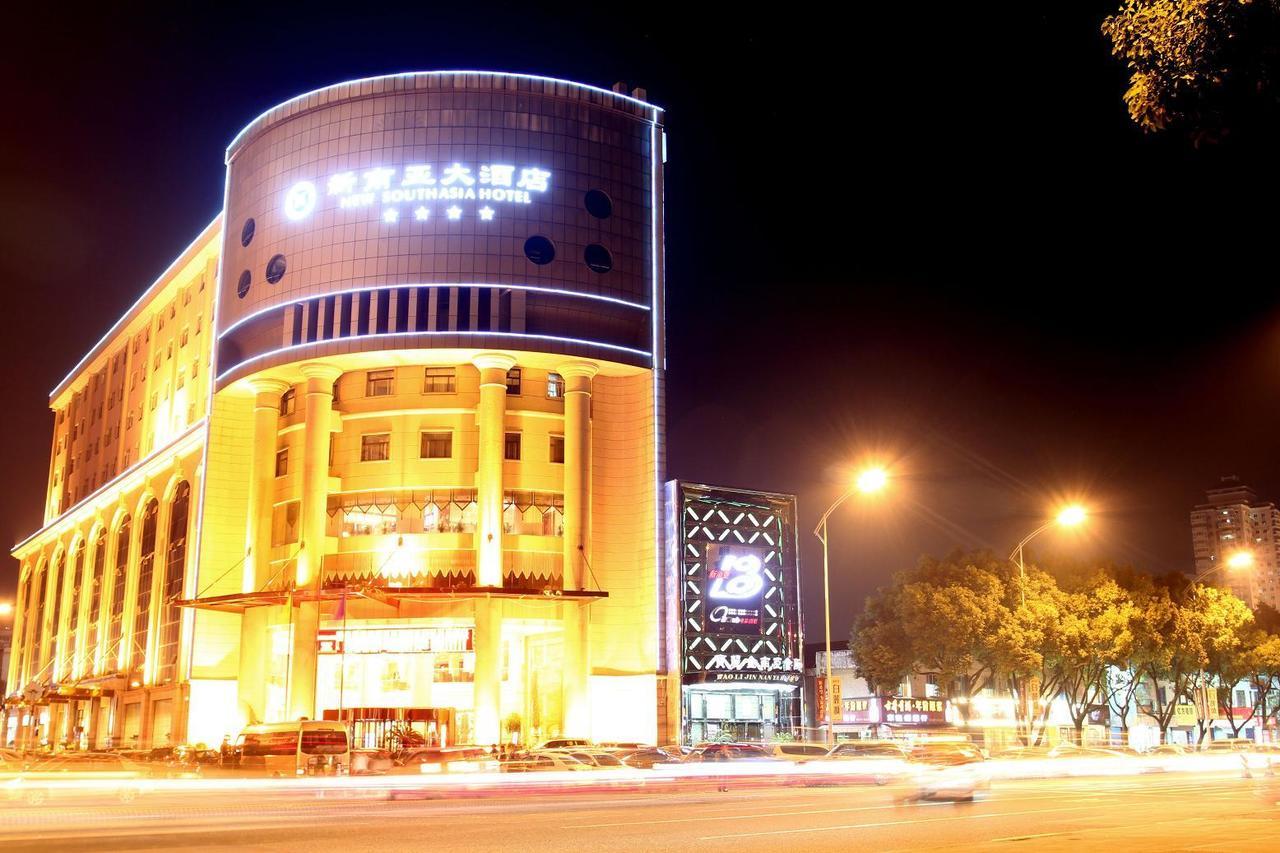New South Asia Hotel Wenzhou Eksteriør billede